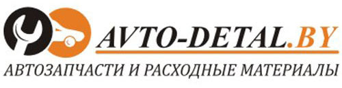gallery/логотип avto-detal